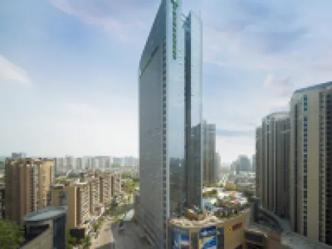 Holiday Inn Express MEISHAN DONGPO by IHG Hotels in Meishan