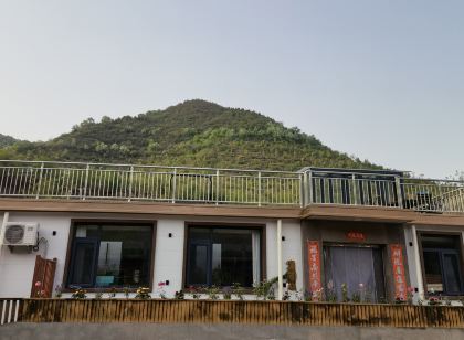 Beijing Township Bobo Cultural Tourism Mountain House Culture Homestay