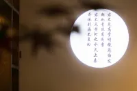 QIANNA HOTEL FINE (Kaifeng Millennium City Park Starlight Plaza Shopping Center)