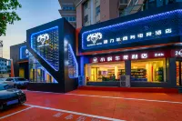 Nanyang Qiangliyang Business Electro-sports Hotel