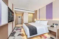 Lavande Hotel •Coach Center Station of Yunyang