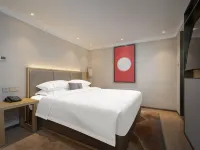 Didi Hotel Hotels near Changsha Train Station