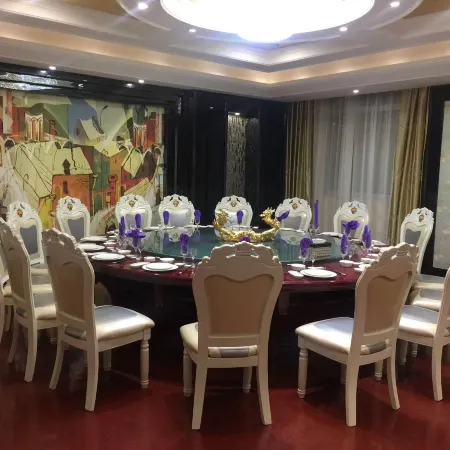 Yancheng Dongfang Taohuazhou Hot Spring Hotel