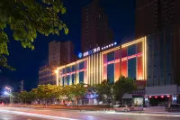 Xilin CC Hotel (Dengzhou Zhongzhou Avenue) Hotels in Dengzhou