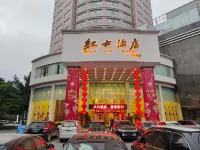 Hongyun Hotel - parking