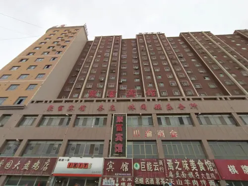 Luntai Jufu Hotel - Kæledyr tilladt