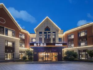 Orange Hotel (Nanjing Lishui University Town Branch)