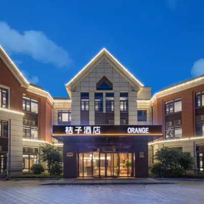 Orange Hotel (Nanjing Lishui University Town Branch) Hotels near Jiangsu No.2 Normal University (Shiyan Campus)