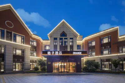 Orange Hotel (Nanjing Lishui University Town Branch) Hotel dekat Jinken College West Campus