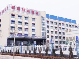 Xin Gang Fashion Hotel