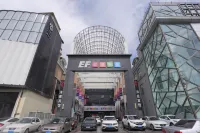 Tanya Hotel (Changchun Guoshang Department Store Tiandi 12th Fang) Hotels in Changchun