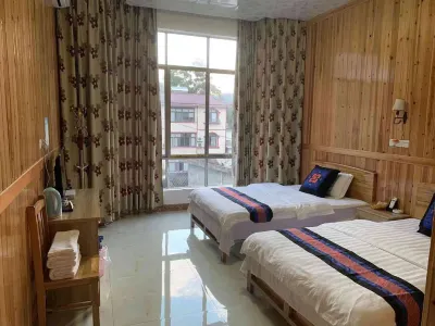 Libo Chongqing Renjia Leisure Village Hotels near Five-hole Bridge