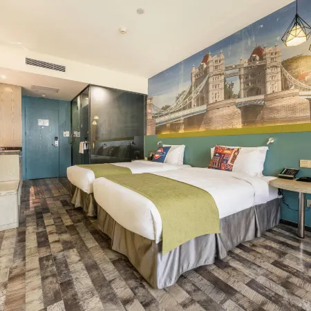 Mehood Hotel (Xunyang)