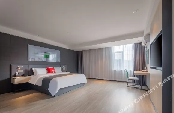 尚客優酒店（棲霞商業街牟氏莊園店）