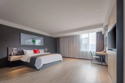 Shankee Hotel (Qixia Commercial Street Moushi Manor)