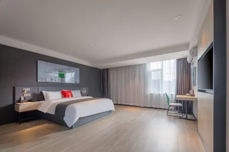 Shankee Hotel (Qixia Commercial Street Moushi Manor) Отели в г. Цися