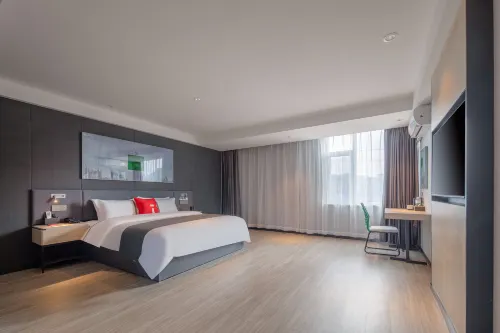 Shankee Hotel (Qixia Commercial Street Moushi Manor)