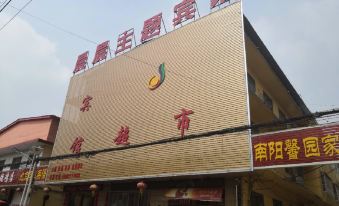 Chenchen Theme Hotel(5 th complete school)