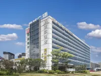 中聯·麗致酒店（龍灣金海湖店） 鄰近温州故事文創園的酒店