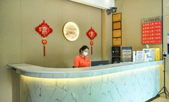Maoming Mingxuan Hotel (Maoming High-speed Railway Station Nanyue Wenchuang Street Branch)