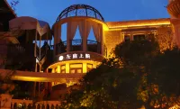 Shanghai Zuoting Shangyuan Hotel Hotels in Hengshan Road Area