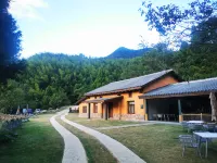 武功山路虎越野營地 Hotels in Luxi