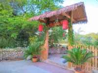 Huangshan seclusion Inn