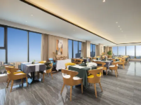 Smart·Smart Sky Hotel (Zigong Huashang International City) Hotels in Zigong