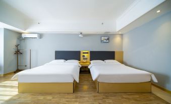 Borrman Hotel (Zhangzhou Wanda)