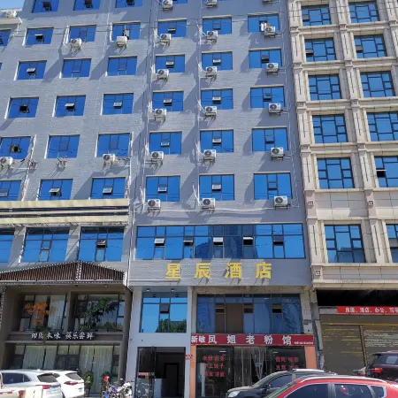 Star Hotel