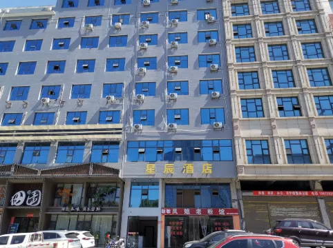 Star Hotel