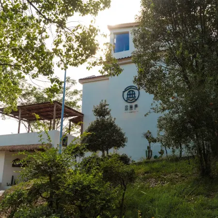 Shuiwusheng Homestay
