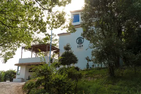 Shuiwusheng Homestay