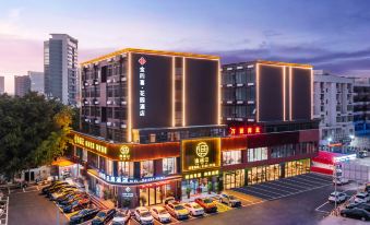 Jinsixi Garden Hotel (Dongguan Chang'an Wanda Plaza)