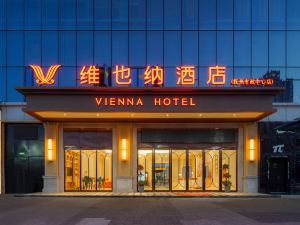 Vienna Hotel (Fuzhou Fortune Plaza Municipal Center)