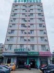 GreenTree Inn Guangdong Zhanjiang Donghai Island Express Hotel Hôtels à : Zhanjiang