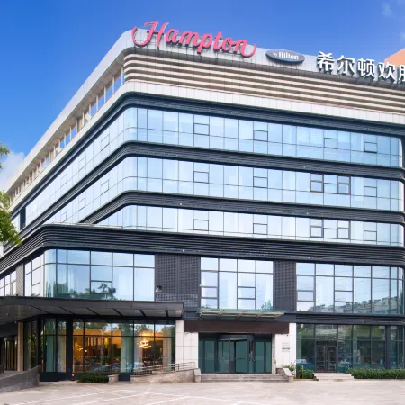 Hampton by Hilton Qingdao Jiaozhou Park
