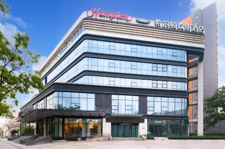 Hampton by Hilton Qingdao Jiaozhou Park Отели рядом с достопримечательностью «Qingdao Institute of Technology»