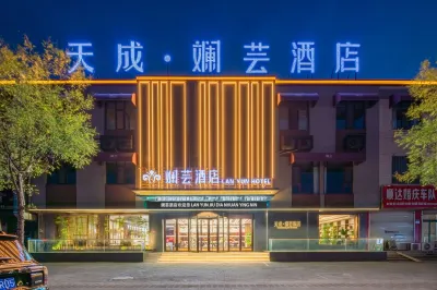 TIANCHENG lanyun Hotel Hotel in zona Grand Canal Historical and Cultural Street