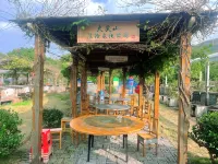 Haining Baihe Mountain Villa Inn (Jianshan Branch) Hotels in Jianshan New District