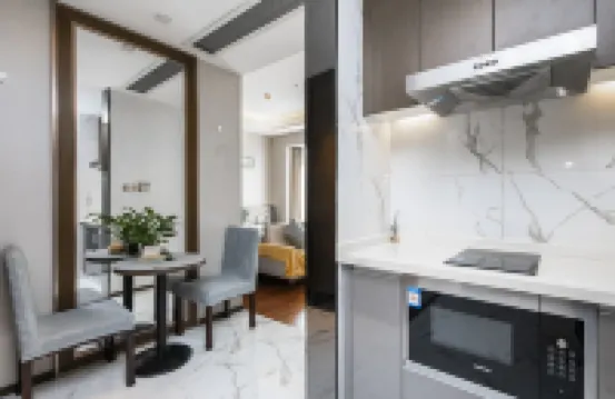 Anbang Executive Apartment (Suzhou Jinji Lake Expo Center)