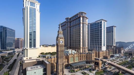 The St. Regis Macao