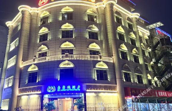 潮州豪景城酒店