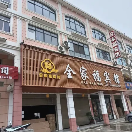 Family Hotel