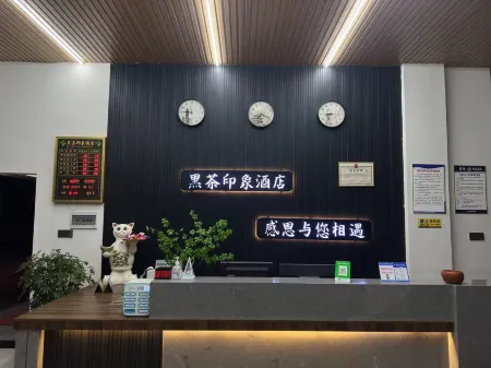 Black Tea Impression Hotel (Malu Branch) Отели рядом с достопримечательностью «Longquan Cave»