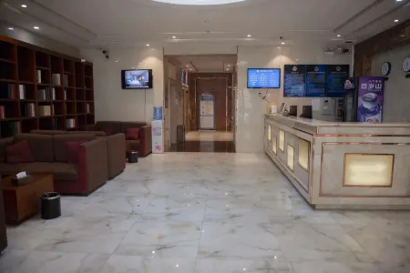 Tengman E-sports Hotel (Yucheng Yushan Avenue) Отели в г. Юйчэн