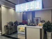 8th Cloud Hotel Hotel a Nanjiang
