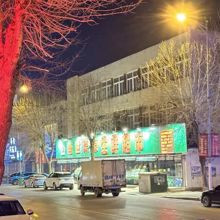 Shenyang Foot Point Inn