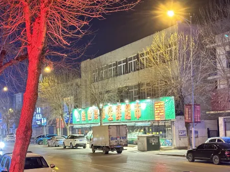 Shenyang Foot Point Inn Отели рядом с достопримечательностью «Jinhai Passenger Transport Terminal»