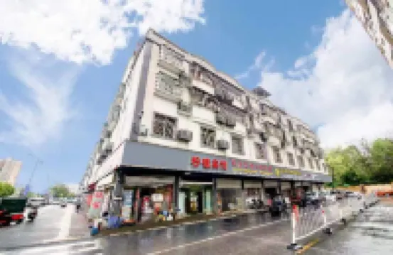 Ningmeng Hotel (Shijiezhichuang)